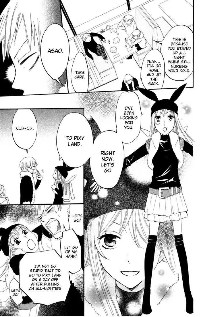 Karakuri Odette Chapter 17 7